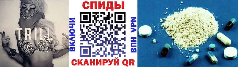 Амфетамин VHQ Аркадак