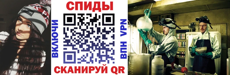 где купить наркоту  Аркадак  АМФЕТАМИН Premium 