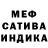 Amphetamine Розовый Sara Vetrova