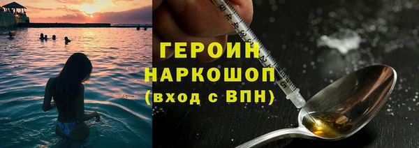 спиды Баксан