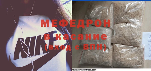 кокаин колумбия Аркадак