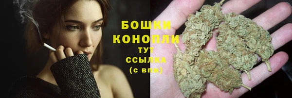 кокаин колумбия Аркадак