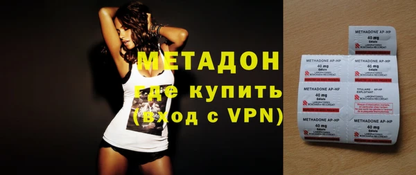 спиды Баксан