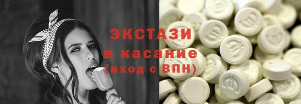 кокаин колумбия Аркадак