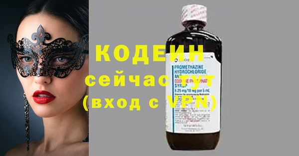 спиды Баксан