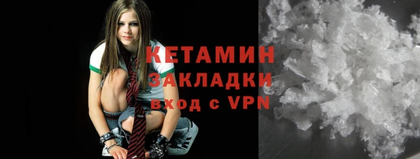 бошки Балабаново
