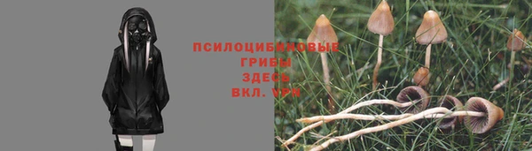 кокаин колумбия Аркадак