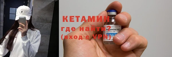 бошки Балабаново