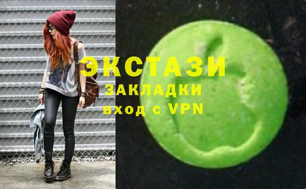 спиды Баксан