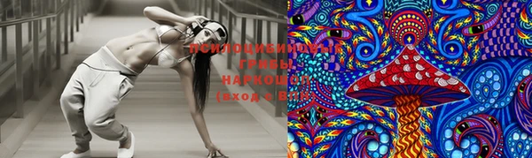 бошки Балабаново