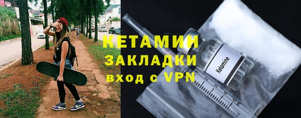 бошки Балабаново