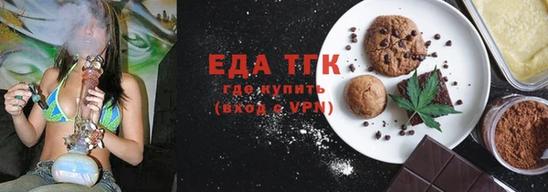 кокаин колумбия Аркадак