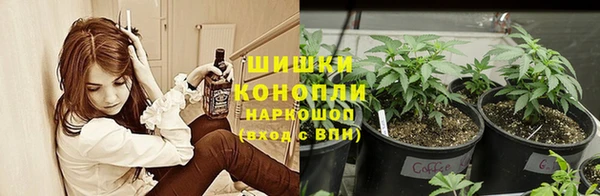 бошки Балабаново