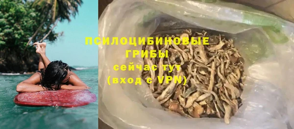 спиды Баксан